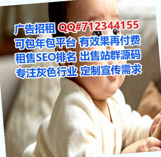 江州IVF科技工作室